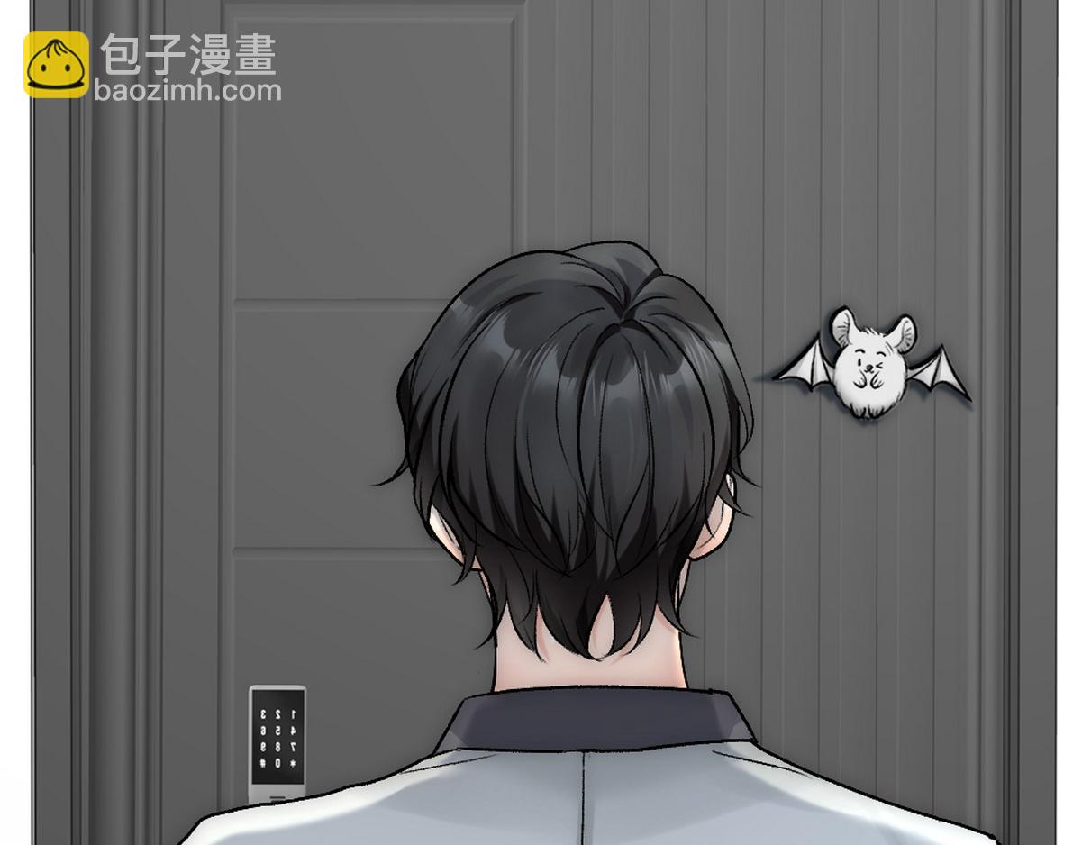 第43话 再遇血糯(1/2)-第45话