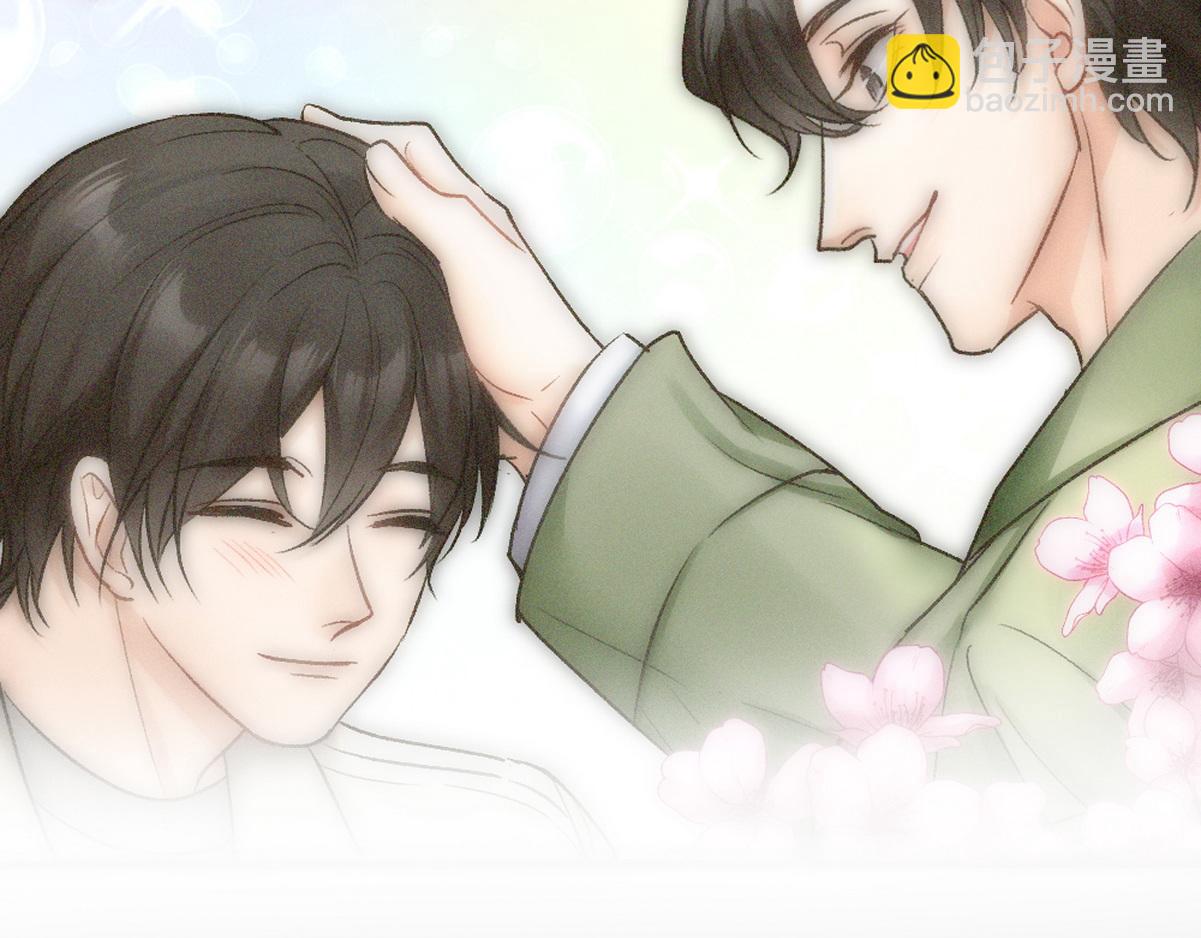 第43话 再遇血糯(1/2)-第45话