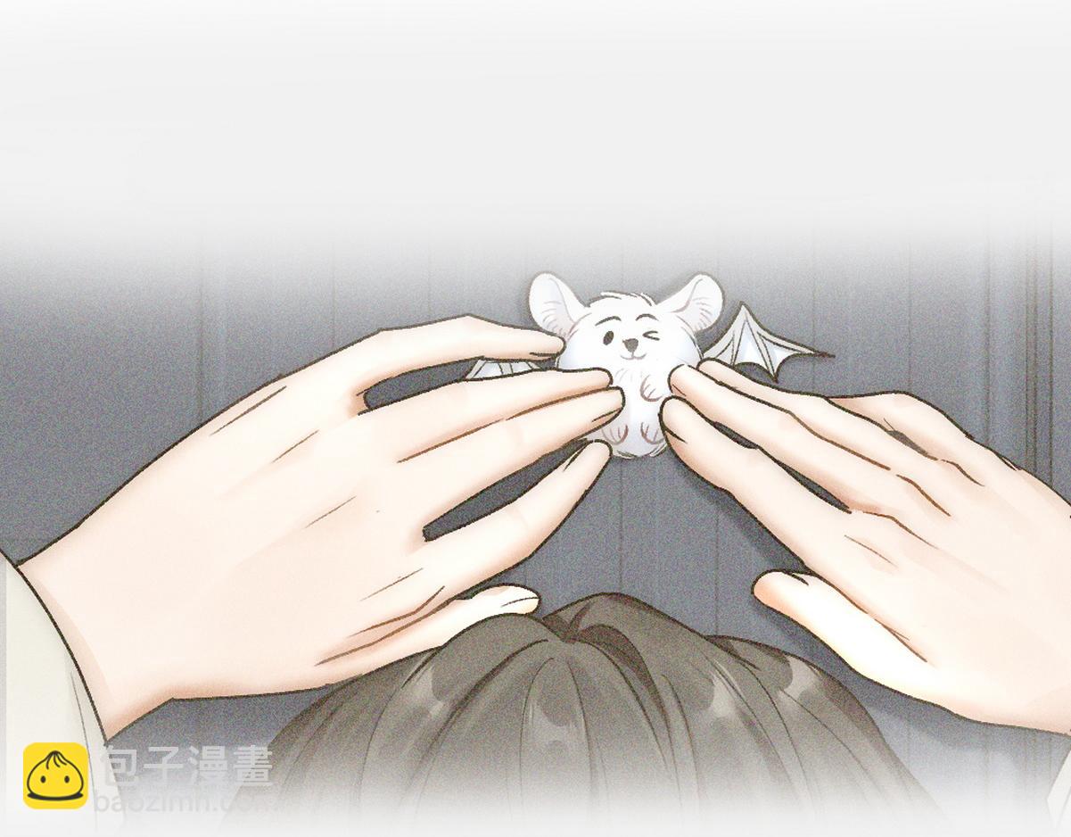 第43话 再遇血糯(1/2)-第45话