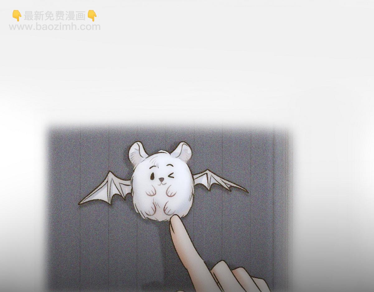 第43话 再遇血糯(1/2)-第45话