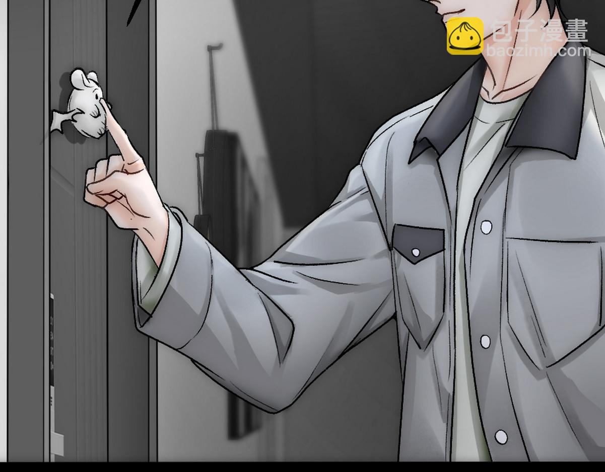 第43话 再遇血糯(1/2)-第45话