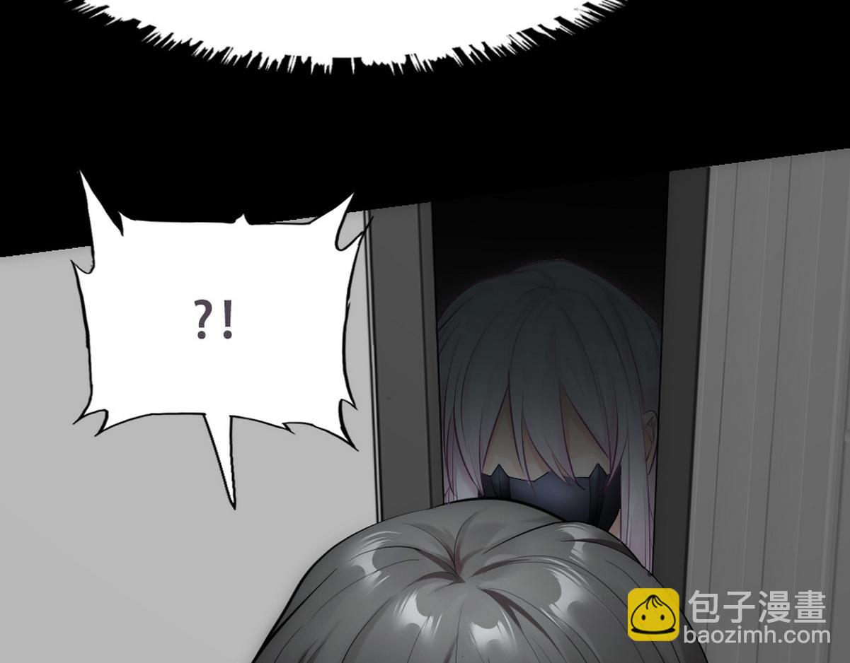 第43话 再遇血糯(1/2)-第45话