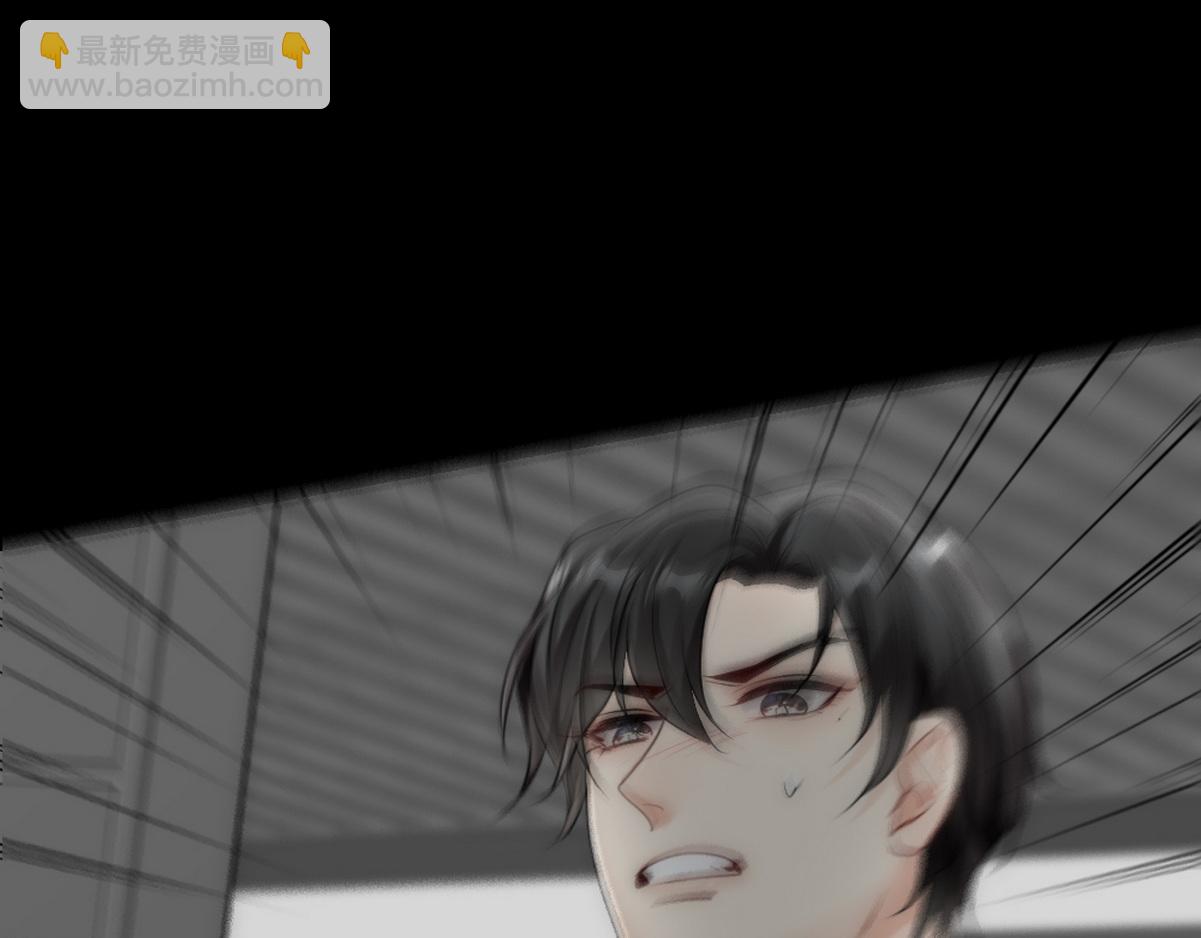 第43话 再遇血糯(1/2)-第45话