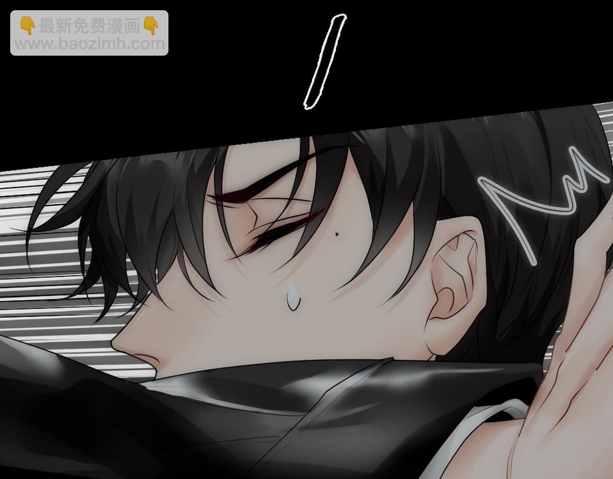 第43话 再遇血糯(1/2)-第45话