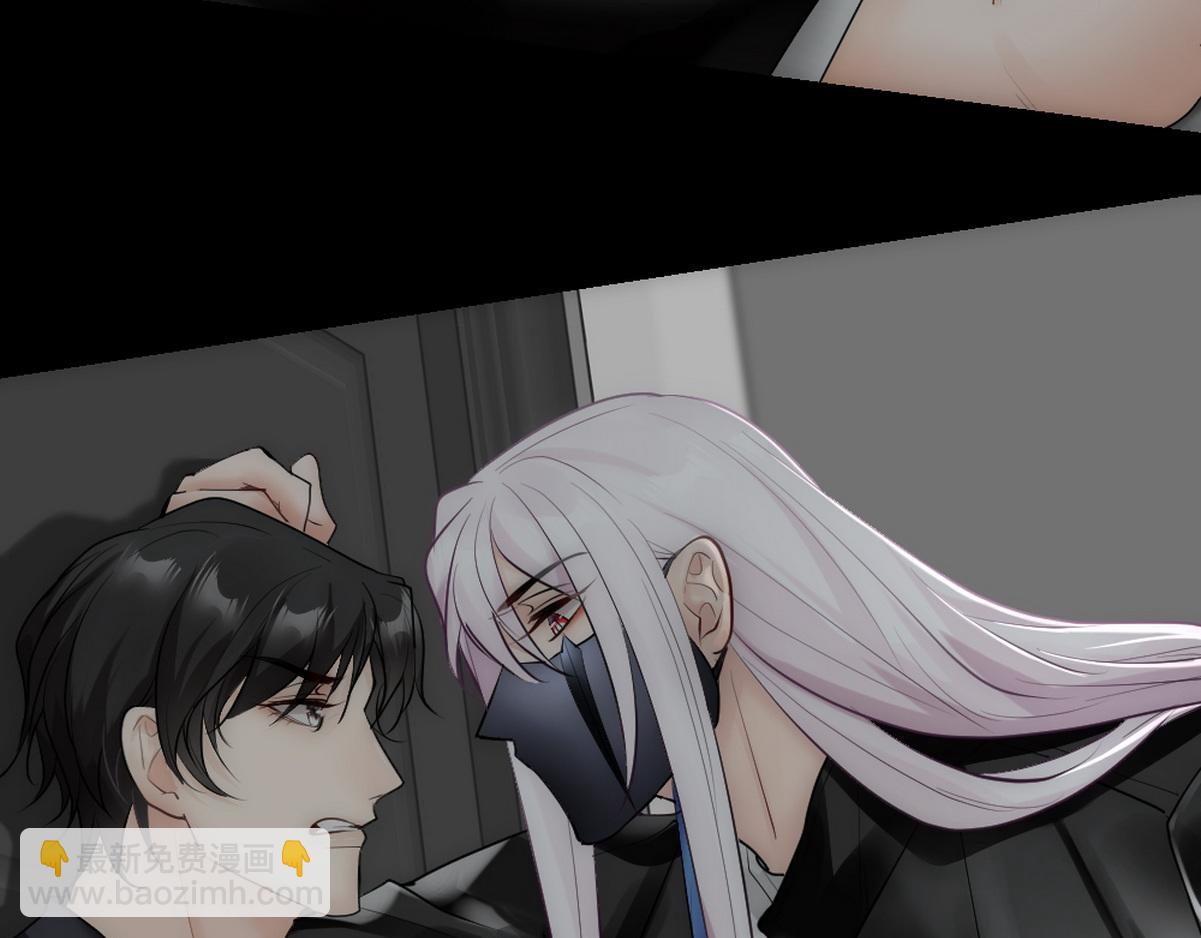 第43话 再遇血糯(1/2)-第45话