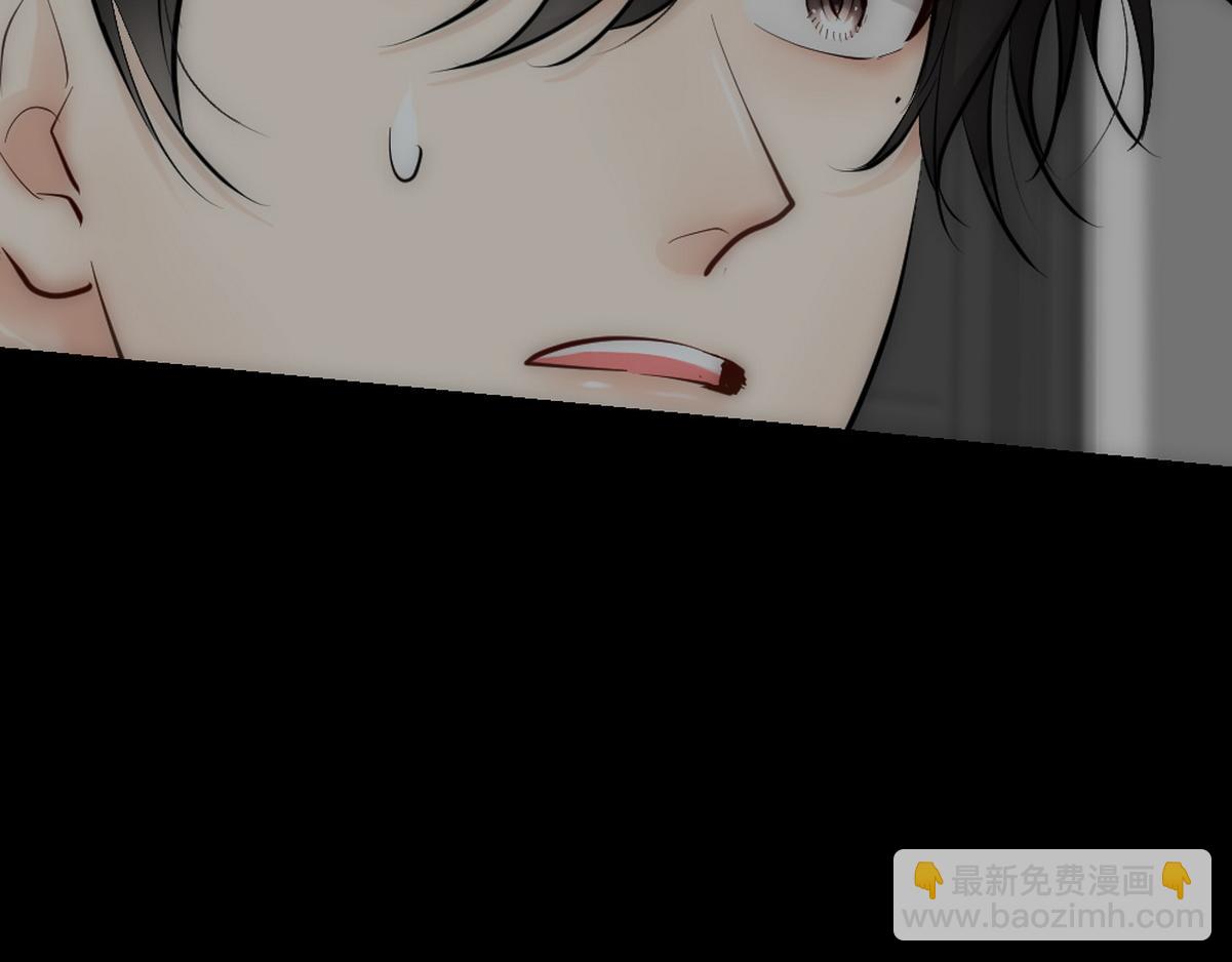 第43话 再遇血糯(1/2)-第45话