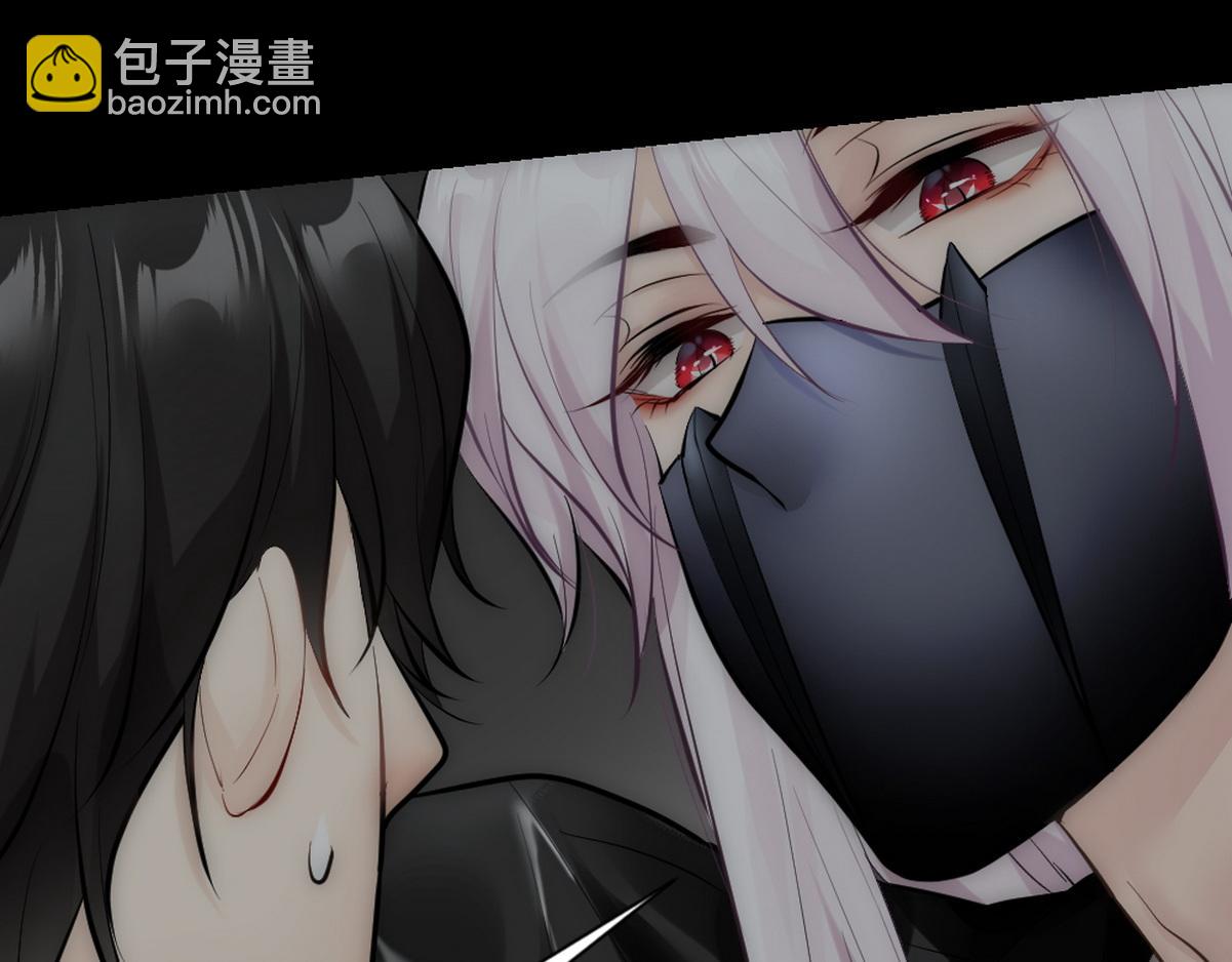 第43话 再遇血糯(1/2)-第45话