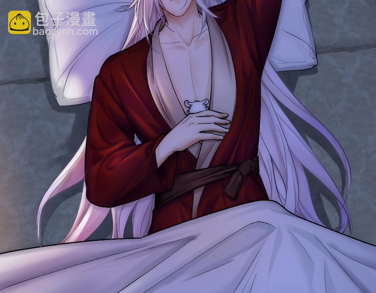 第43话 再遇血糯(1/2)-第45话