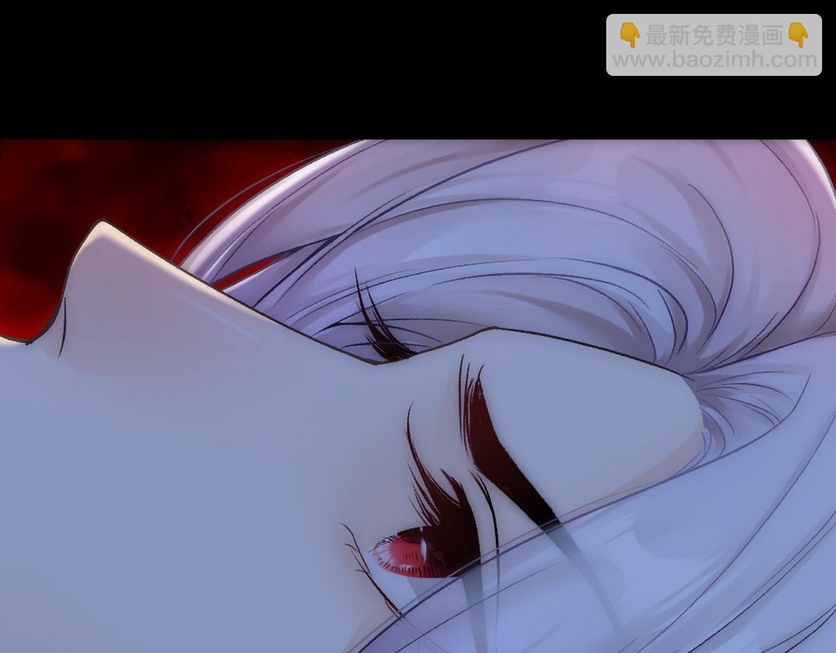 第43话 再遇血糯(1/2)-第45话