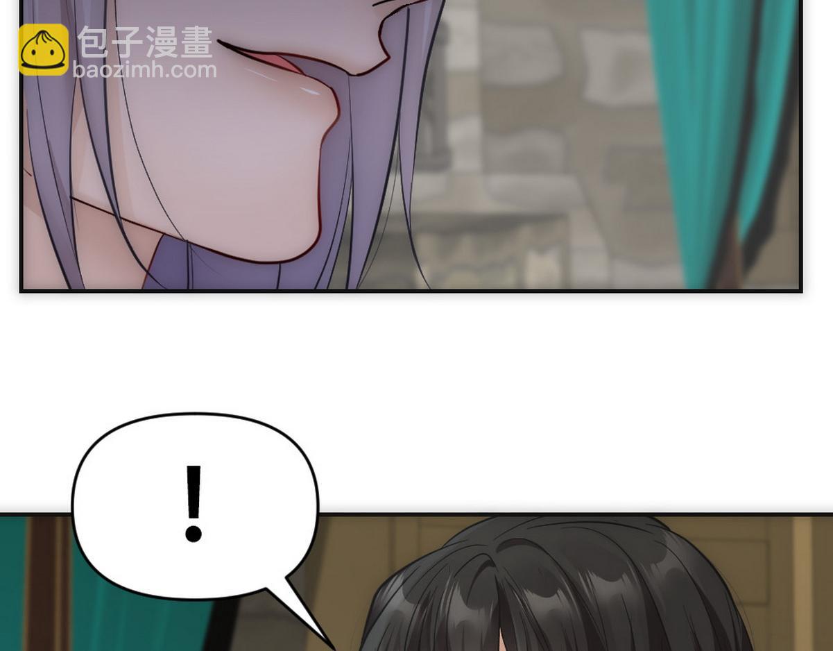 第45话 与哥哥争论(1/2)-第47话