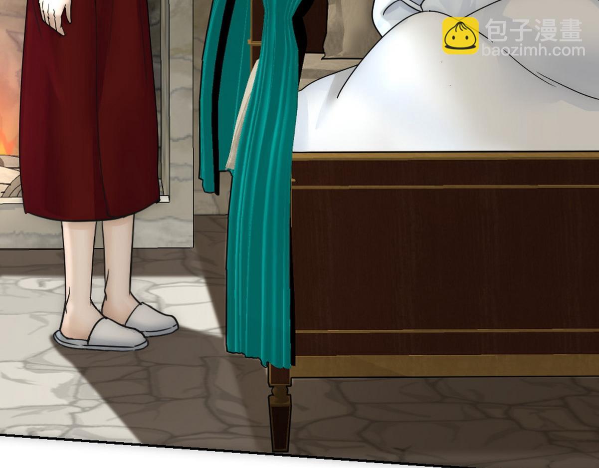 第45话 与哥哥争论(1/2)-第47话