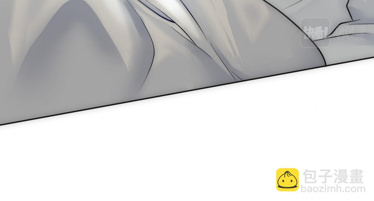 第45话 与哥哥争论(1/2)-第47话