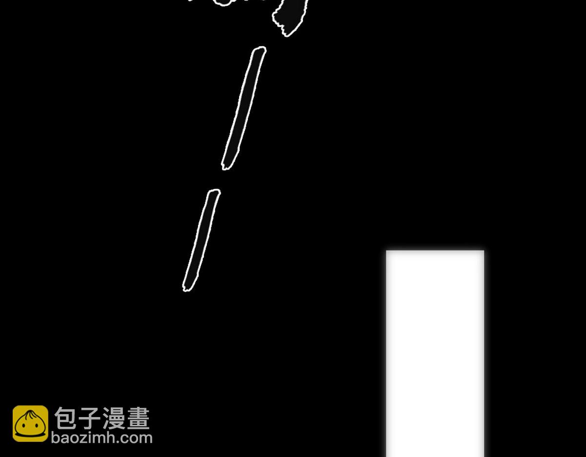 第45话 与哥哥争论(1/2)-第47话