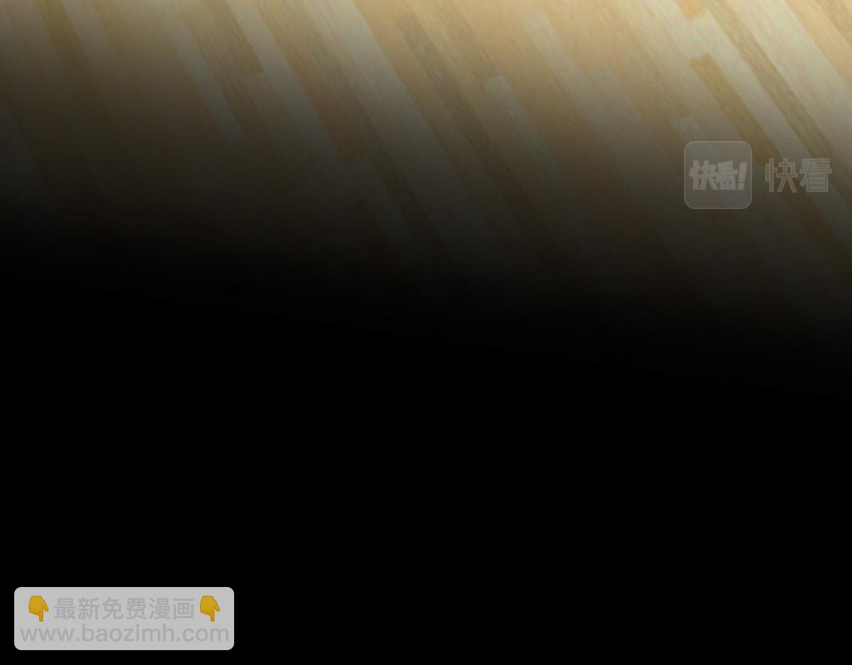 第45话 与哥哥争论(1/2)-第47话