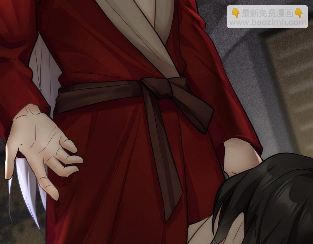 第45话 与哥哥争论(1/2)-第47话