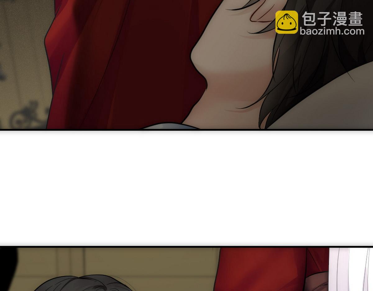 第45话 与哥哥争论(1/2)-第47话