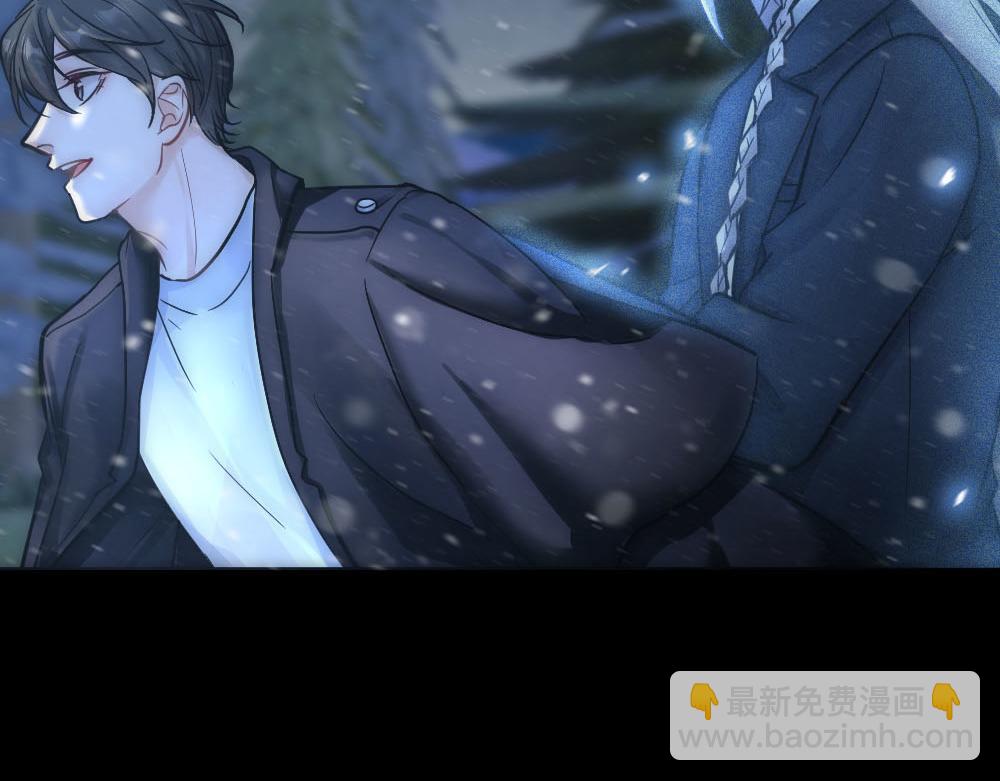 第47话 咬我吧(1/3)-第49话