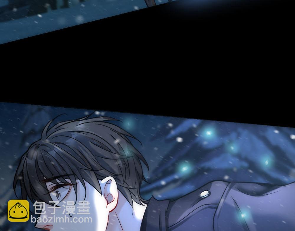 第47话 咬我吧(1/3)-第49话