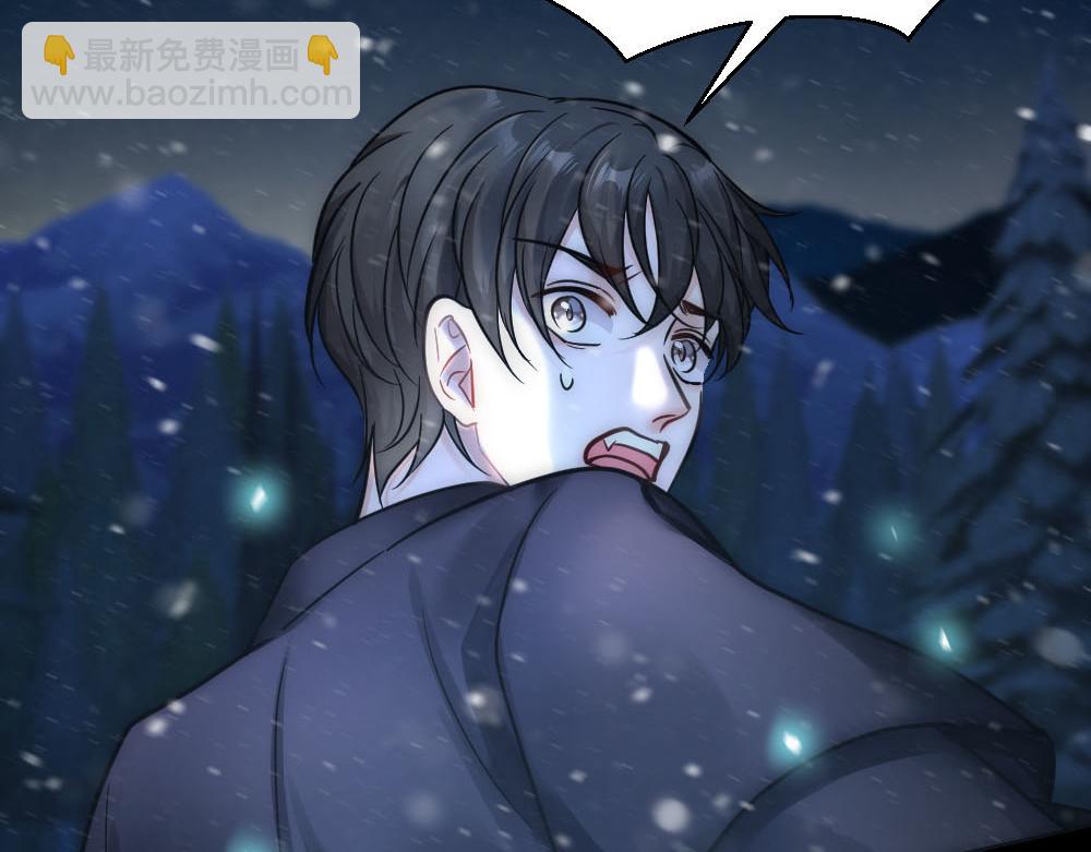 第47话 咬我吧(1/3)-第49话