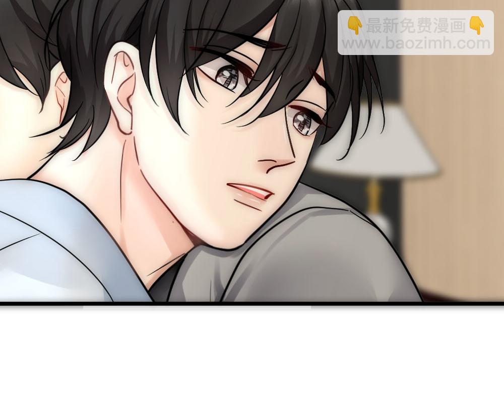 第47话 咬我吧(1/3)-第49话