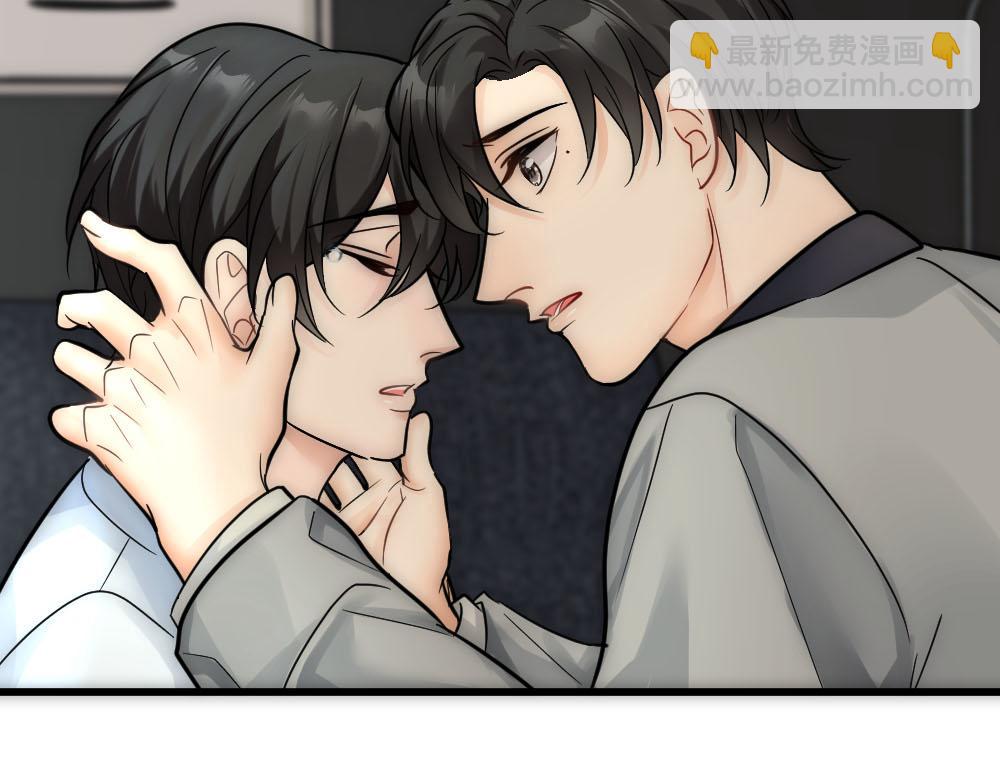 第47话 咬我吧(1/3)-第49话