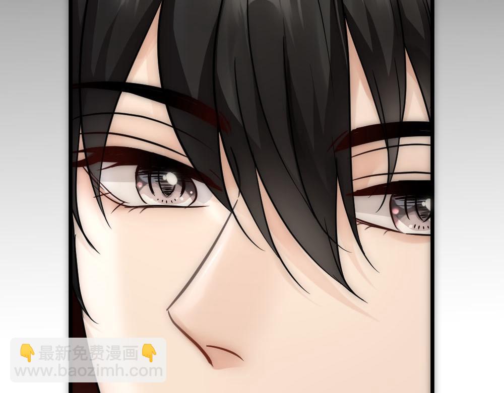 第47话 咬我吧(1/3)-第49话