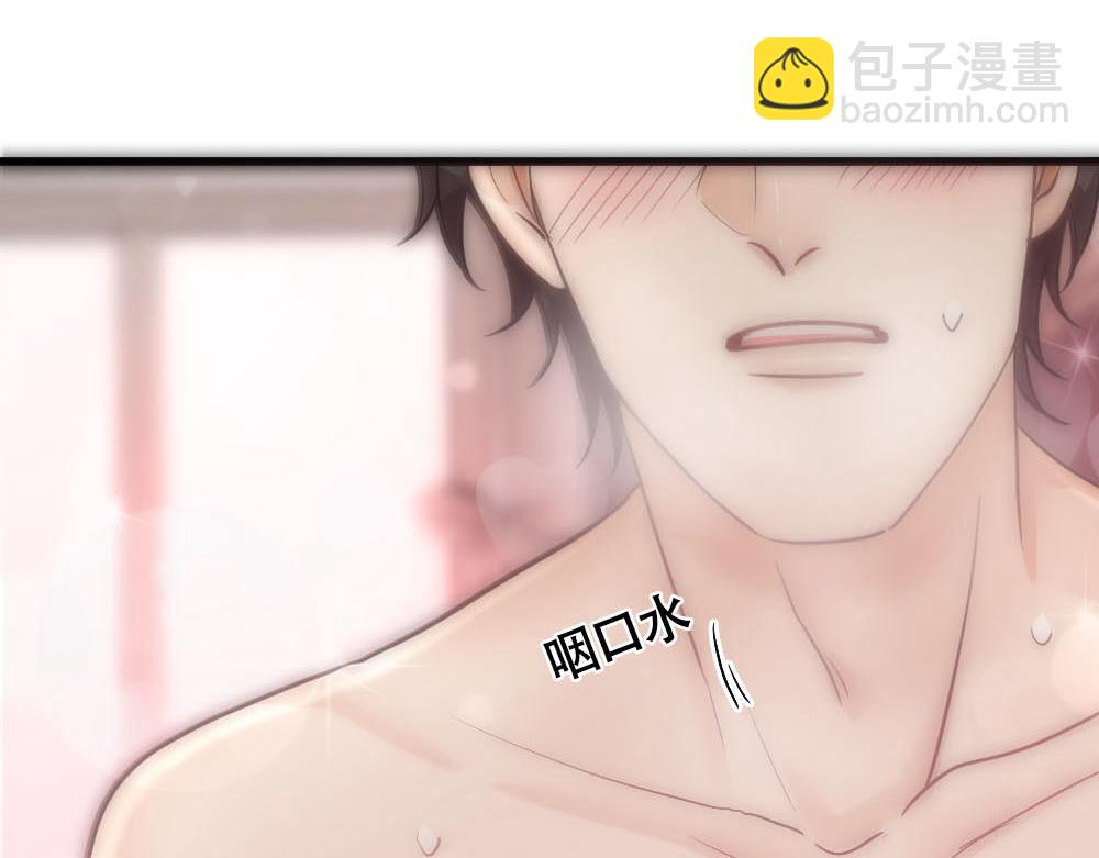 第49话 等你回家(1/2)-第51话