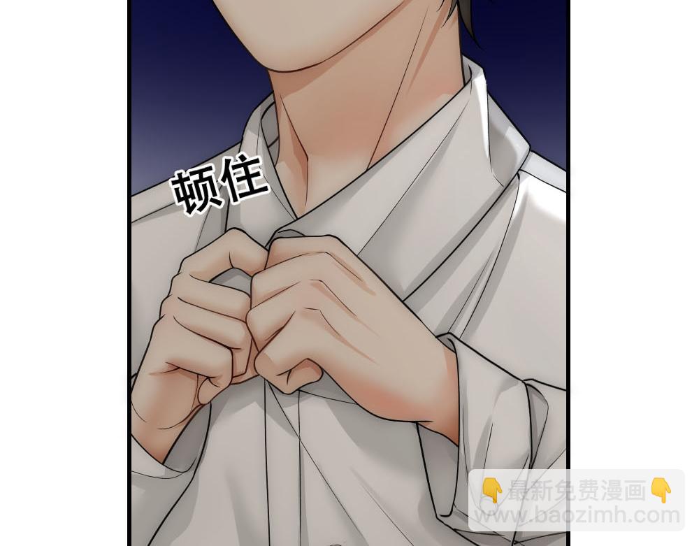 第49话 等你回家(1/2)-第51话