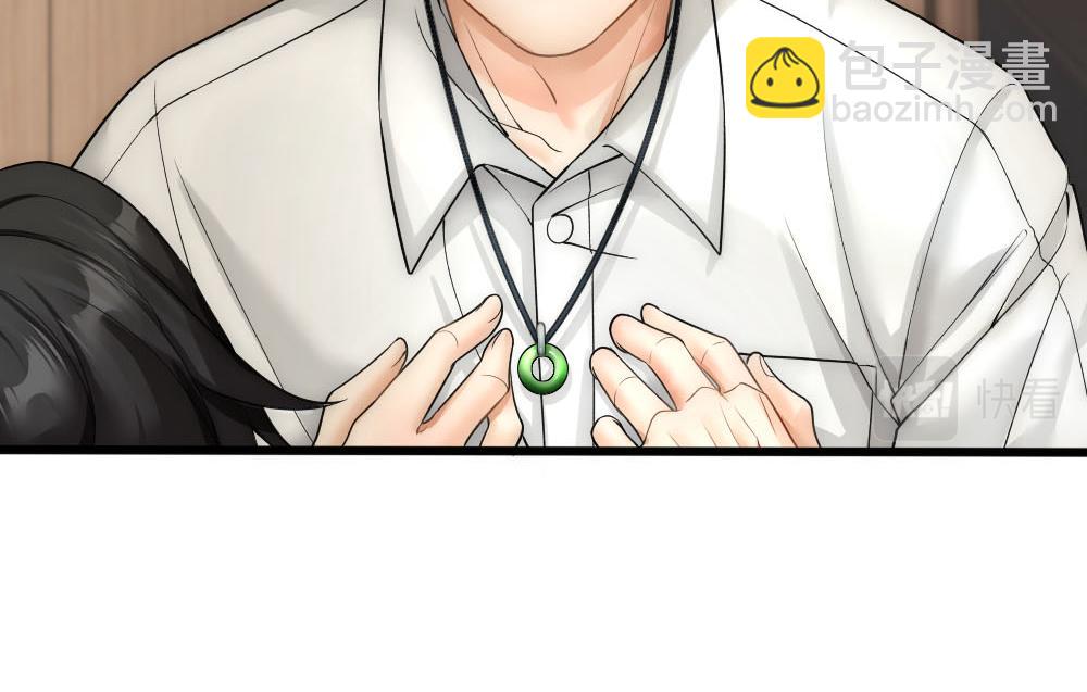 第49话 等你回家(1/2)-第51话