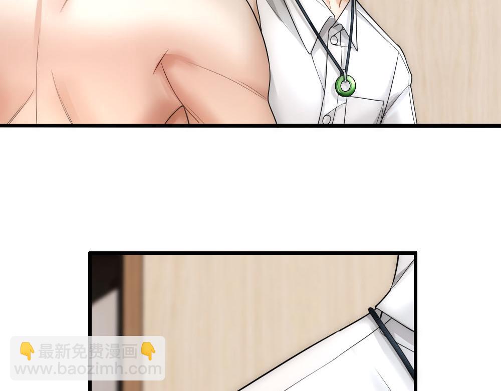 第49话 等你回家(1/2)-第51话