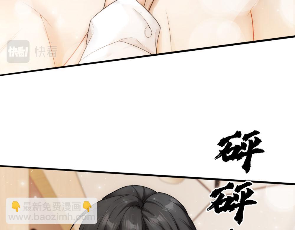 第49话 等你回家(1/2)-第51话