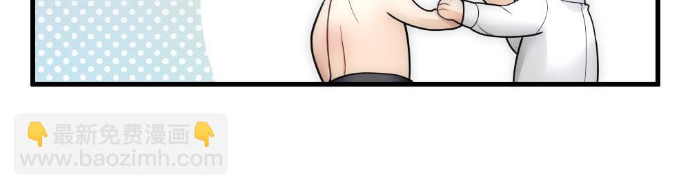 第49话 等你回家(1/2)-第51话