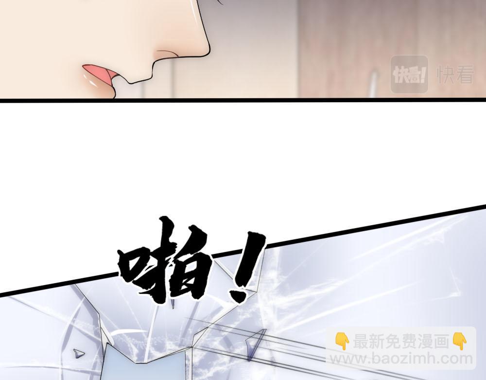 第49话 等你回家(1/2)-第51话