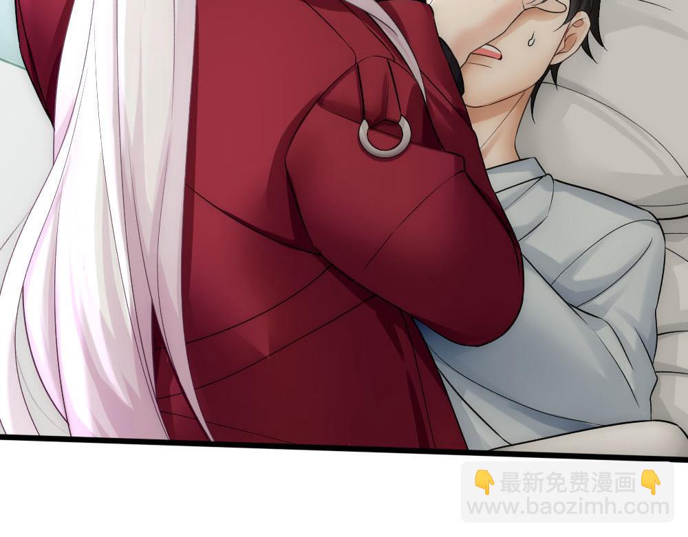 第51话 白诺吃醋(1/2)-第53话