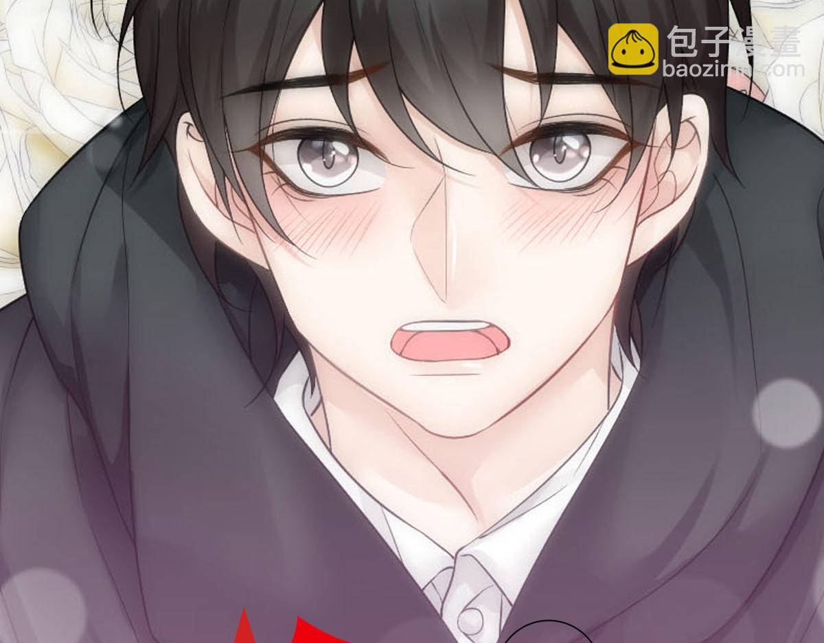 第51话 白诺吃醋(1/2)-第53话