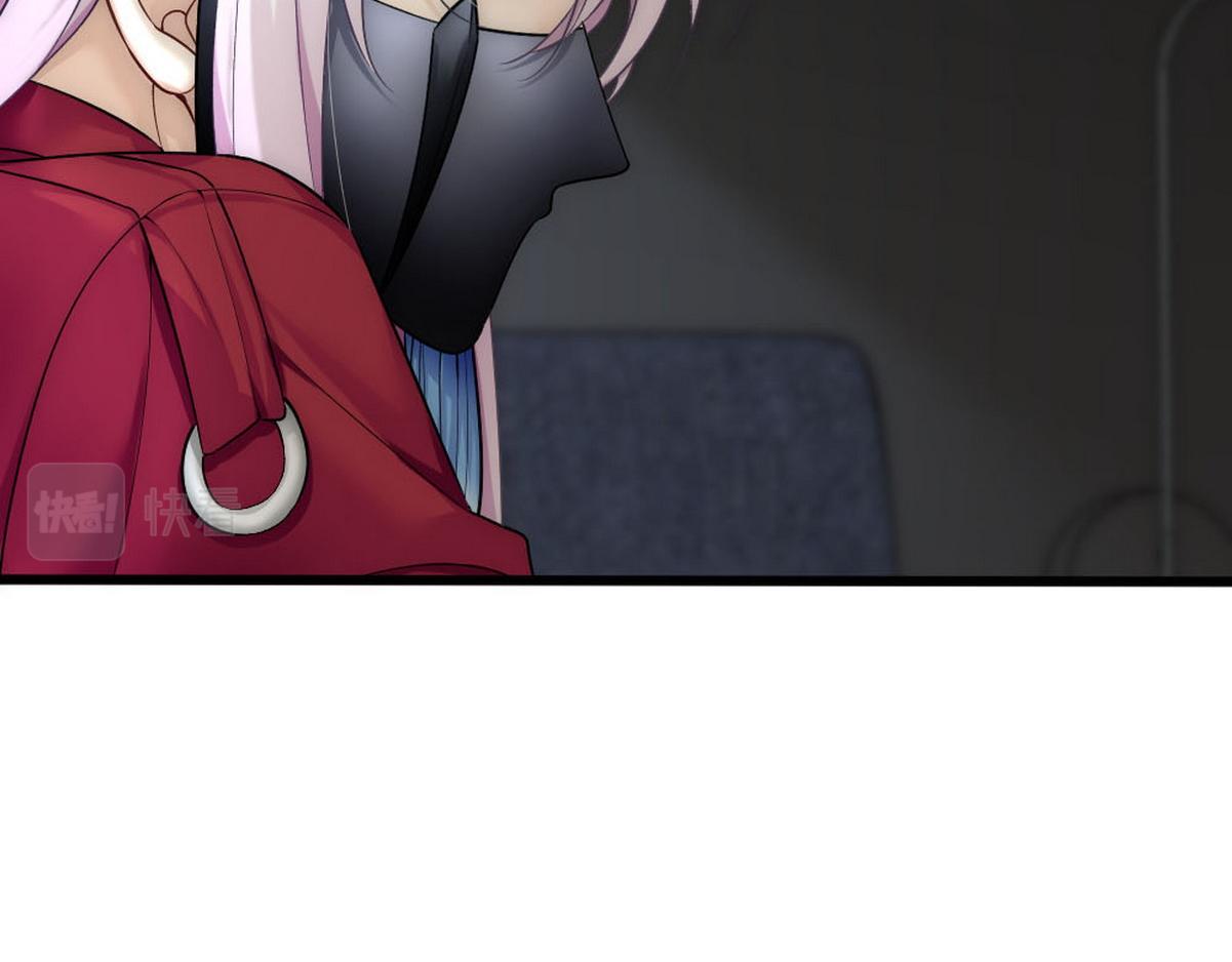 第51话 白诺吃醋(1/2)-第53话