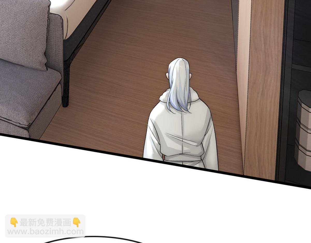 第51话 白诺吃醋(1/2)-第53话