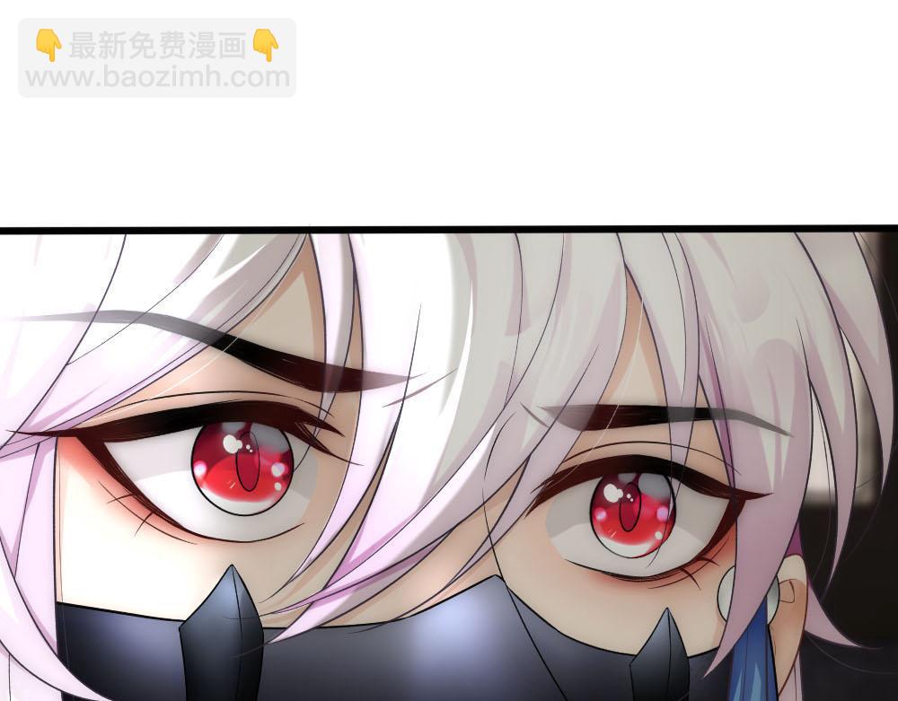 第51话 白诺吃醋(1/2)-第53话