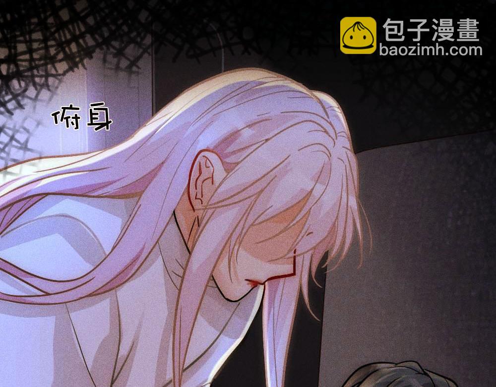 第51话 白诺吃醋(1/2)-第53话