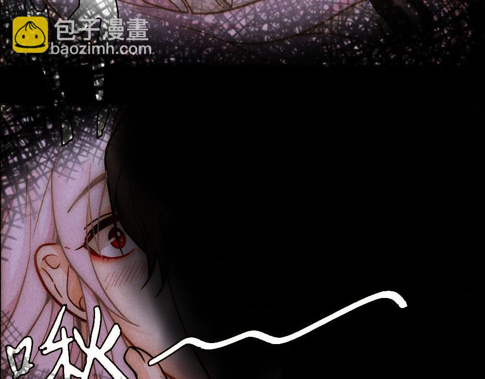 第51话 白诺吃醋(1/2)-第53话