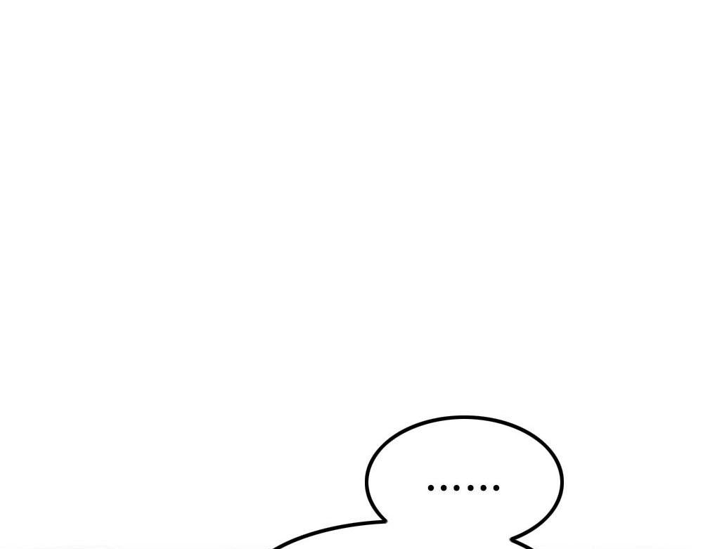 第51话 白诺吃醋(1/2)-第53话