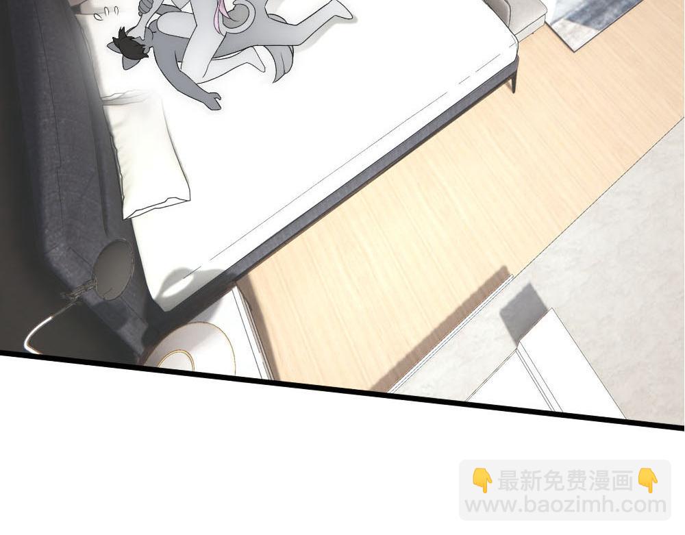 第51话 白诺吃醋(1/2)-第53话