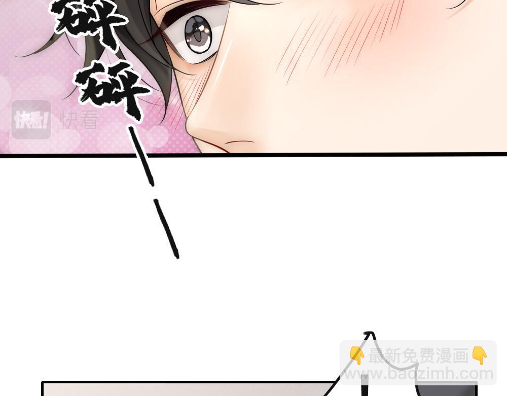 第53话 两个白诺见面(1/2)-第55话