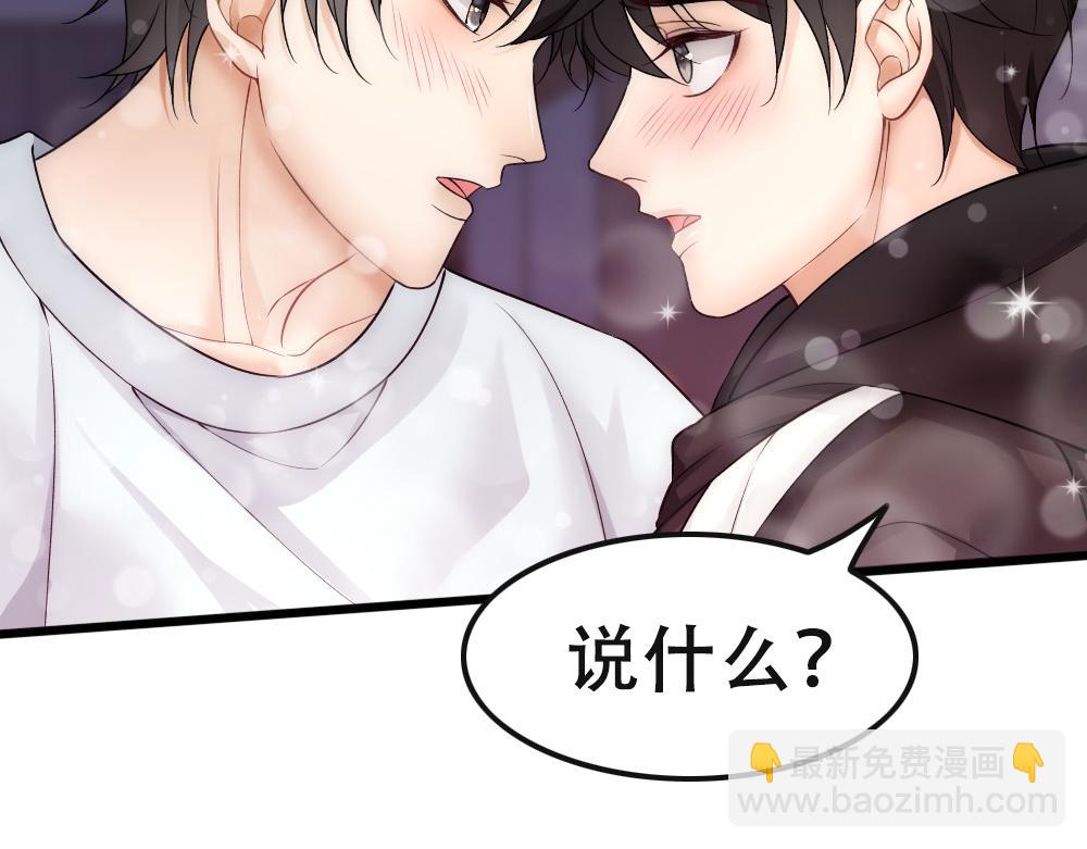 第53话 两个白诺见面(1/2)-第55话