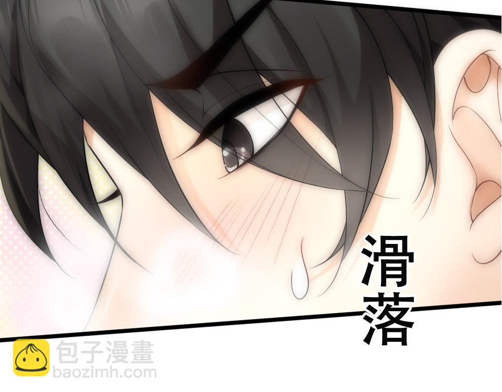 第53话 两个白诺见面(1/2)-第55话