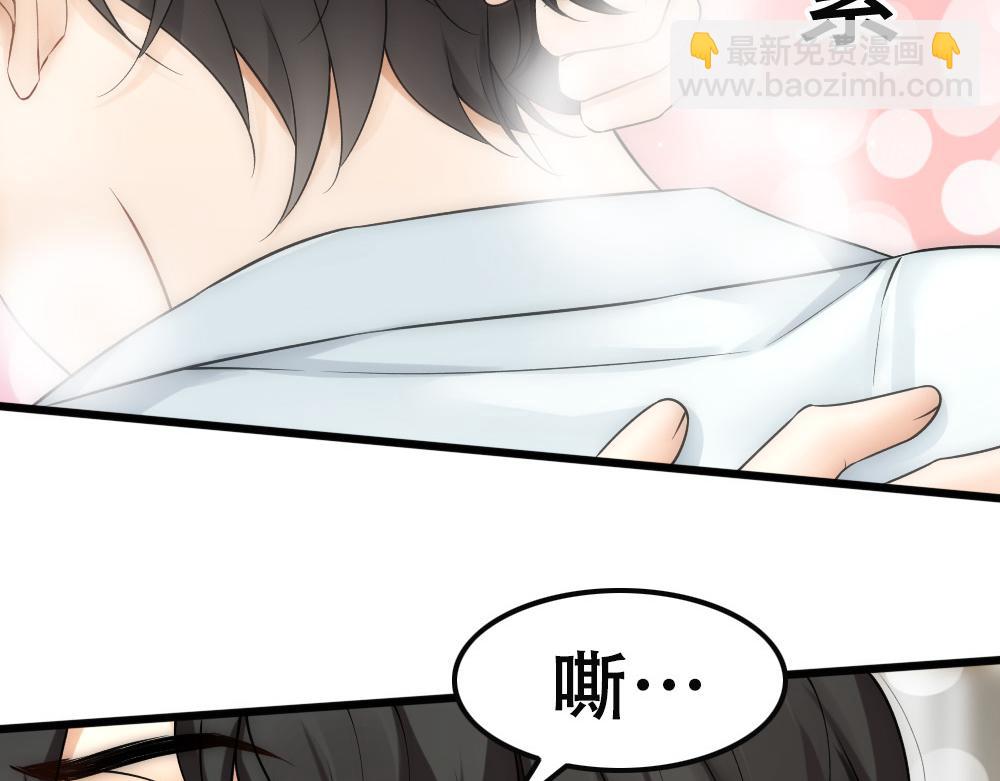 第53话 两个白诺见面(1/2)-第55话