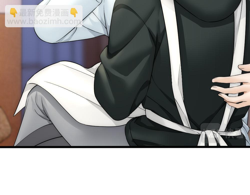 第53话 两个白诺见面(1/2)-第55话