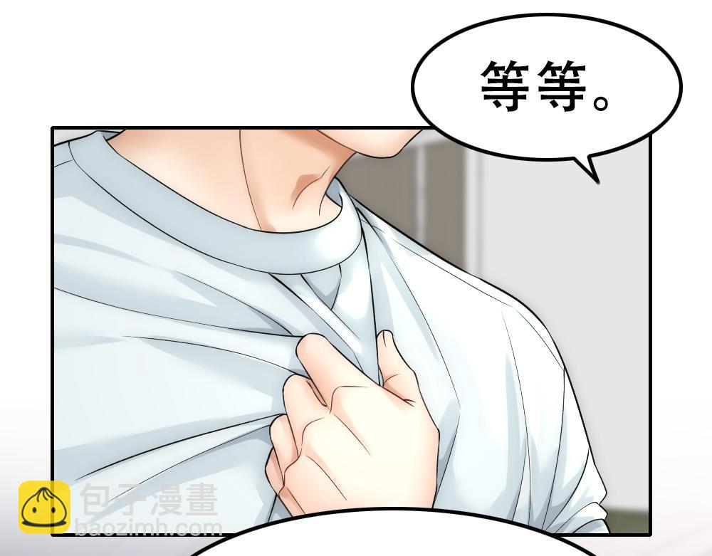 第53话 两个白诺见面(1/2)-第55话