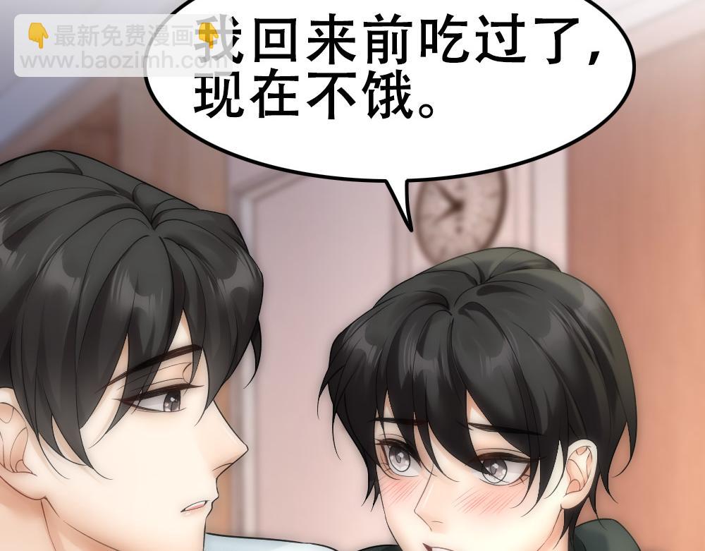 第53话 两个白诺见面(1/2)-第55话