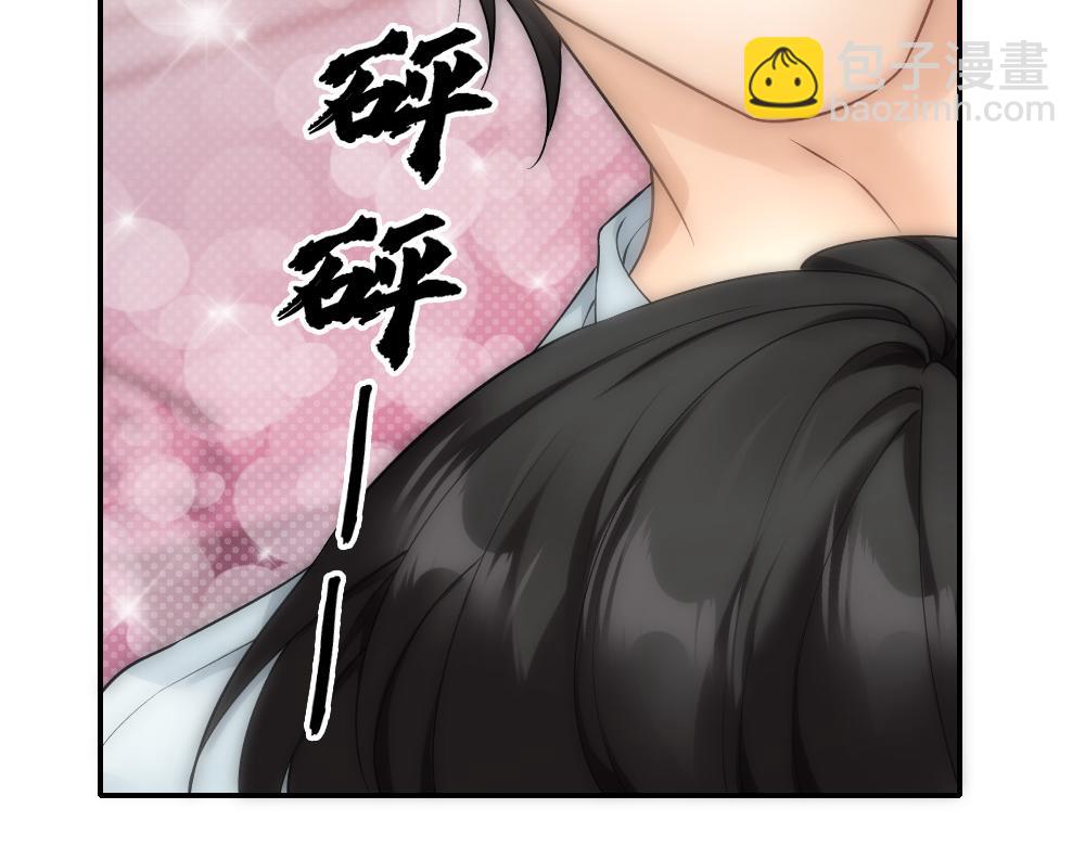 第53话 两个白诺见面(1/2)-第55话